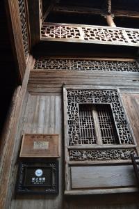 Φωτογραφία από το άλμπουμ του Huangshan Xidi Shang De Tang σε Yi