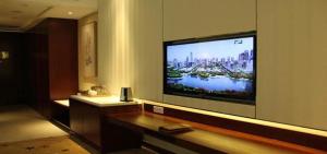 TV a/nebo společenská místnost v ubytování Jiangsu Haizhou Bayview Conference Center