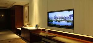 TV a/nebo společenská místnost v ubytování Jiangsu Haizhou Bayview Conference Center