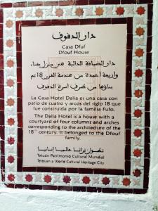Certifikat, nagrada, znak ali drug dokument, ki je prikazan v nastanitvi Hotel Riad Dalia Tetouan