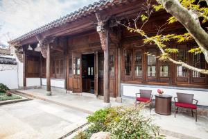 Gallery image of Ahn Luh Lanting Shaoxing in Shaoxing