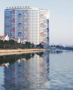 Gallery image of Grand Metropark Hotel Suzhou in Suzhou