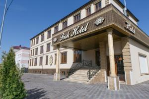 Gallery image of Park Hotel in Cherkessk
