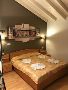 Letto o letti in una camera di Hotel Korfu