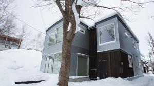 Gallery image of SeiSei in Niseko