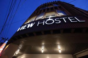 a view of a new houston sign on a building at View Hostel in Hualien City