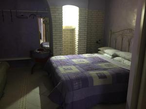 Gallery image of B&B Casa dei Lill&agrave; in Santeramo in Colle