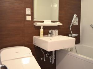 Ένα μπάνιο στο Yokohama Mandarin Hotel