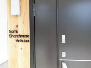 Fotografie z fotogalerie ubytování Nori's Sharehouse Hakuba v destinaci Hakuba