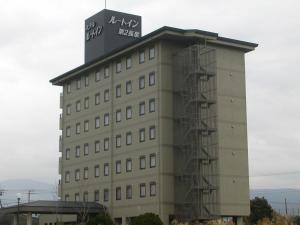 Afbeelding uit fotogalerij van Hotel Route-Inn Nagaizumi Numazu Inter 2 in Nagaizumi