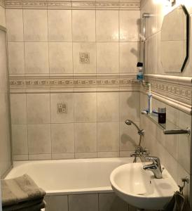 Ένα μπάνιο στο Apartament Rzeszow Hetmanska