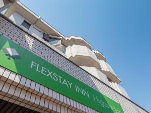 FLEXSTAY  東十條旅館的證明、獎勵、獎狀或其他證書