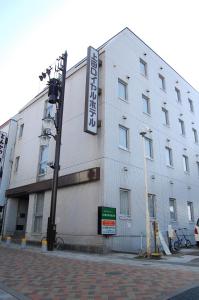 Gallery image of Ueda Ekimae Royal Hotel in Ueda