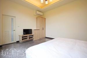 TV a/nebo společenská místnost v ubytování MY B&B