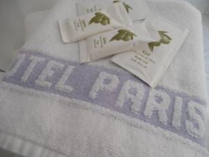 Fotografie z fotogalerie ubytování Hotel Paris v destinaci Lanjarón