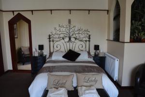 Легло или легла в стая в The Smugglers Inn