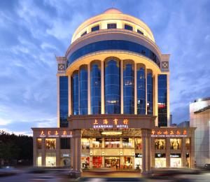 Hoone, kus hotell asub