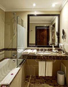 Koupelna v ubytování Palm Plaza Marrakech