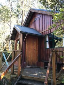山林小屋所在大楼