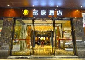Fotografie z fotogalerie ubytování Fuhao Hotel v Kantonu