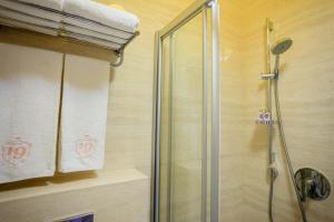 Koupelna v ubytování Hotel 19