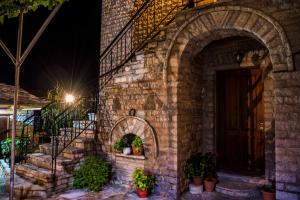 Fotografie z fotogalerie ubytování Filira v destinaci Vitsa