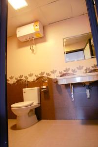 Son Ha Hotel SAPA tesisinde bir banyo