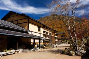 Photo de la galerie de l'établissement Miyama Ouan Kyoritsu Resort, à Takayama