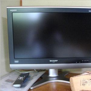 TV a/nebo společenská místnost v ubytování Aspen Shiga