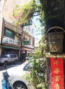 Foto sihtkohas Tainan asuva majutusasutuse Tainan Gu Hostel galeriist