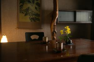 Fotografie z fotogalerie ubytování Isamikan v destinaci Nakagawa