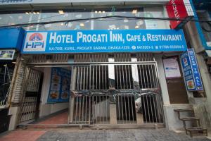 Fotografie z fotogalerie ubytování Hotel Progati Inn Ltd. v destinaci Dháka