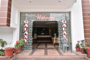 Hotel Galaxy的门面或入口
