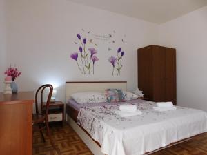 Postel nebo postele na pokoji v ubytování Guest house Ivanka