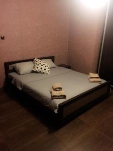 Photo de la galerie de l'établissement Guest House Pautalya, à Kyustendil 4 autres photos