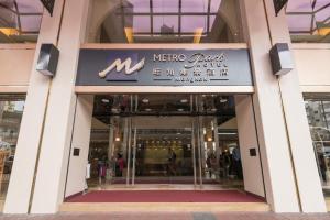 Muka bangunan atau pintu masuk Metropark Hotel Mongkok