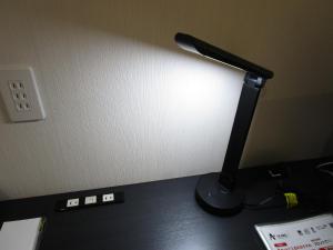 Fotografie z fotogalerie ubytování Smile Hotel Utsunomiya Higashiguchi v destinaci Ucunomija