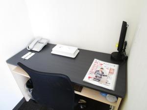 TV a/nebo společenská místnost v ubytování Smile Hotel Utsunomiya Higashiguchi