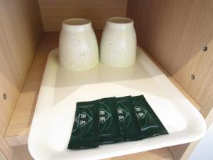 Fotografie z fotogalerie ubytování Smile Hotel Utsunomiya Higashiguchi v destinaci Ucunomija