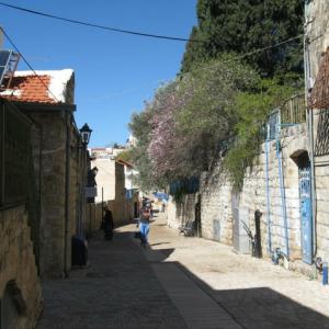 Bližnja soseska oz. soseska, v kateri se nahaja nočitev z zajtrkom