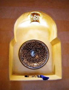 Galeriebild der Unterkunft Riad Rabahsadia in Marrakesch