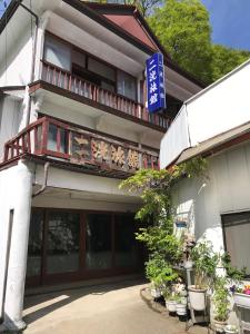 Gallery image of Niko Ryokan in Aizuwakamatsu