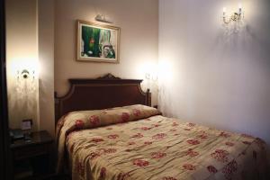 Gallery image of Hotel Millenium in Bitola