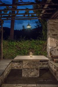 A garden outside Urania Traditional Stone House