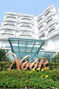 Gallery image of Noor Hotel in Bandung
