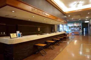 En restaurang eller annat matställe på Hotel Aso No Tsukasa