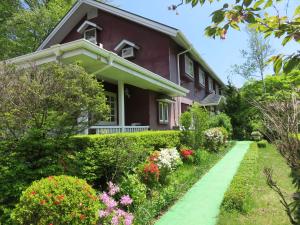 Zahrada ubytování Nikko Pension L'escale