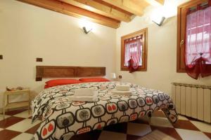 Легло или легла в стая в Apartment 1479