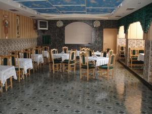 Nhà hàng/khu ăn uống khác tại Гостевой дом "Мегаполис"