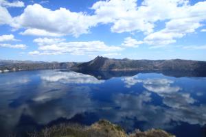 a view of crater lake from the top at Traveler's Inn Asanebo in Teshikaga